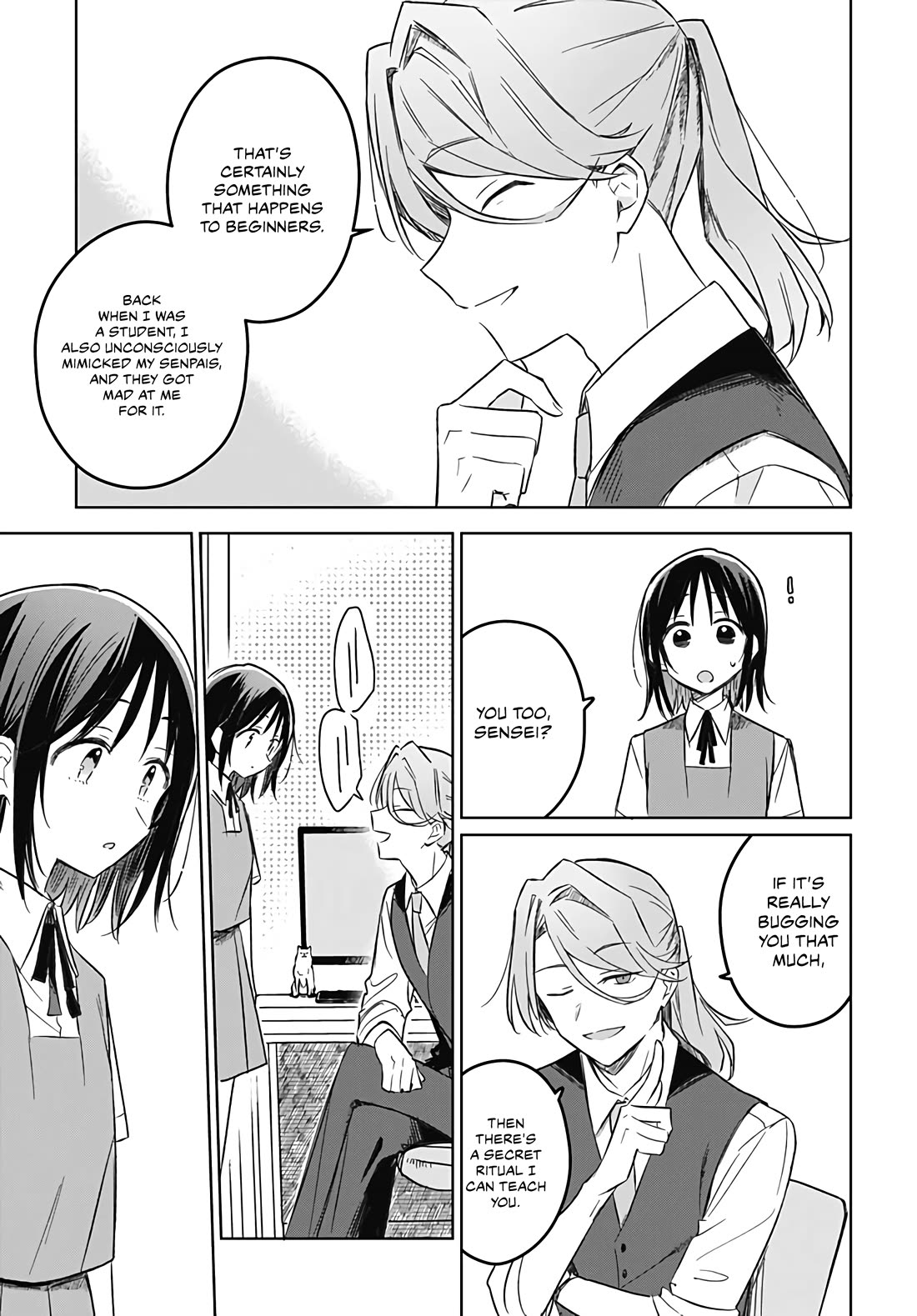 Hana wa Saku, Shura no Gotoku Chapter 27 page 20 - Chapter 27: Pride and the Bottom Line