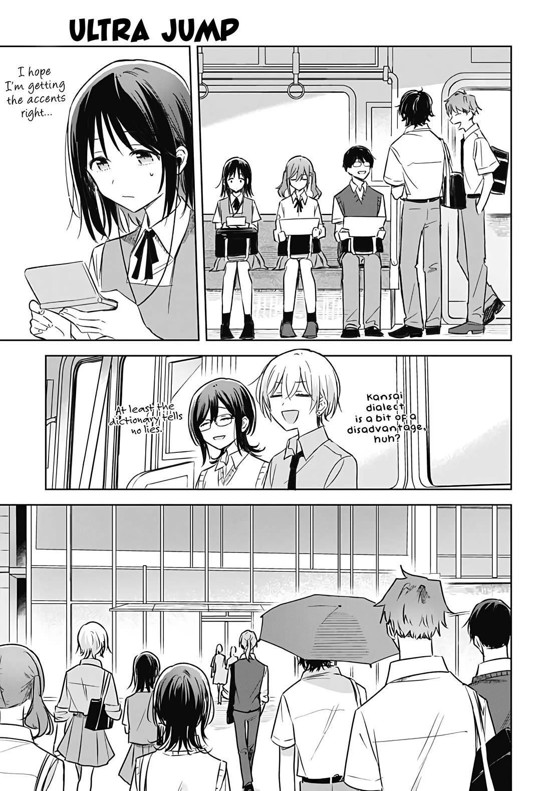 Hana wa Saku, Shura no Gotoku Chapter 27 page 22 - Chapter 27: Pride and the Bottom Line