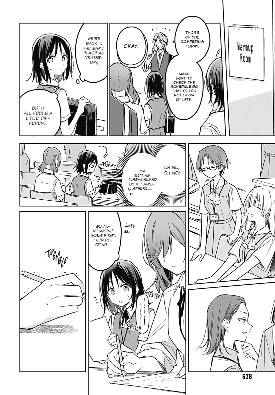 Hana wa Saku, Shura no Gotoku Chapter 27 page 23 - Chapter 27: Pride and the Bottom Line