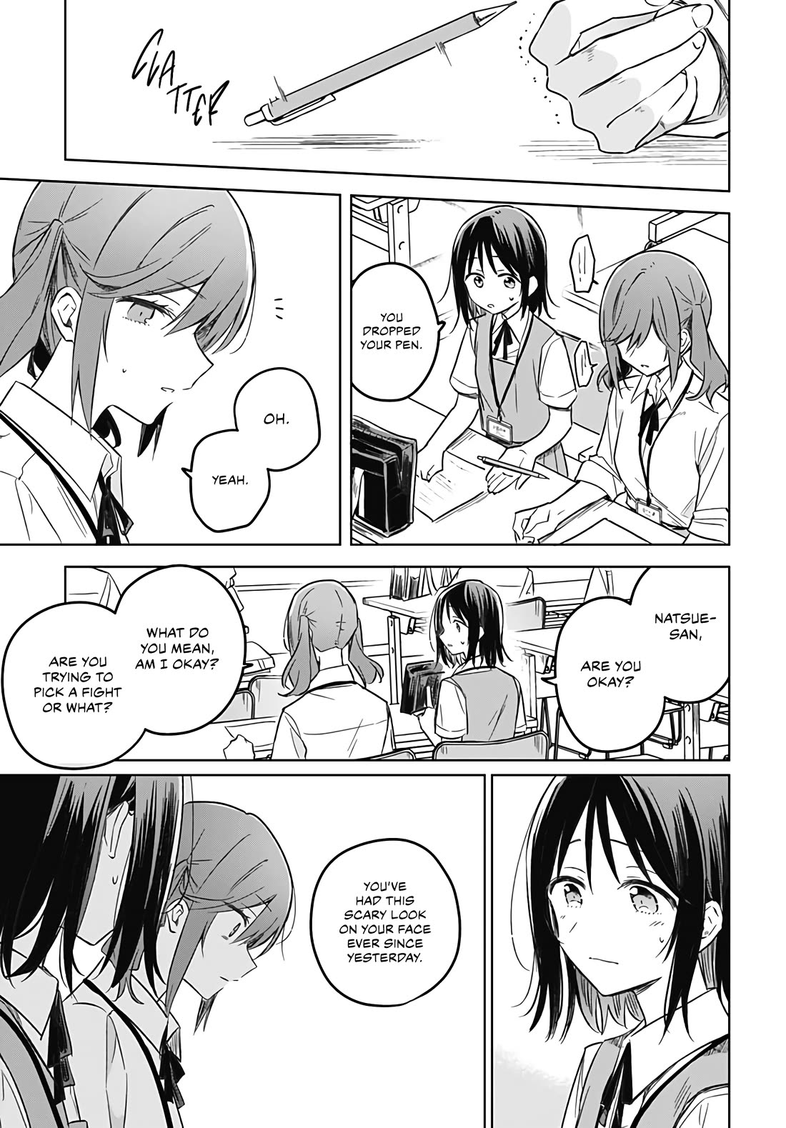 Hana wa Saku, Shura no Gotoku Chapter 27 page 24 - Chapter 27: Pride and the Bottom Line