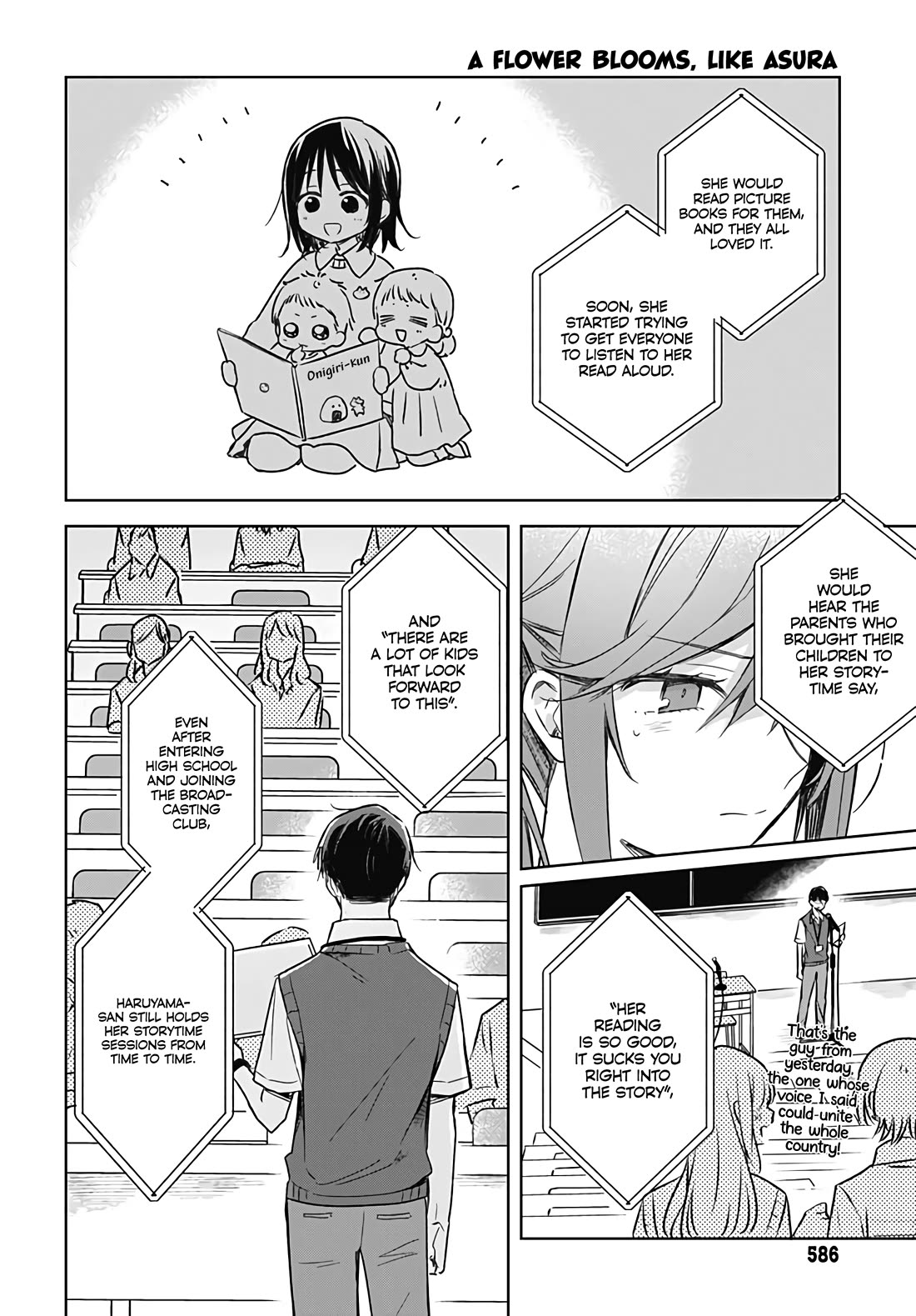 Hana wa Saku, Shura no Gotoku Chapter 27 page 31 - Chapter 27: Pride and the Bottom Line
