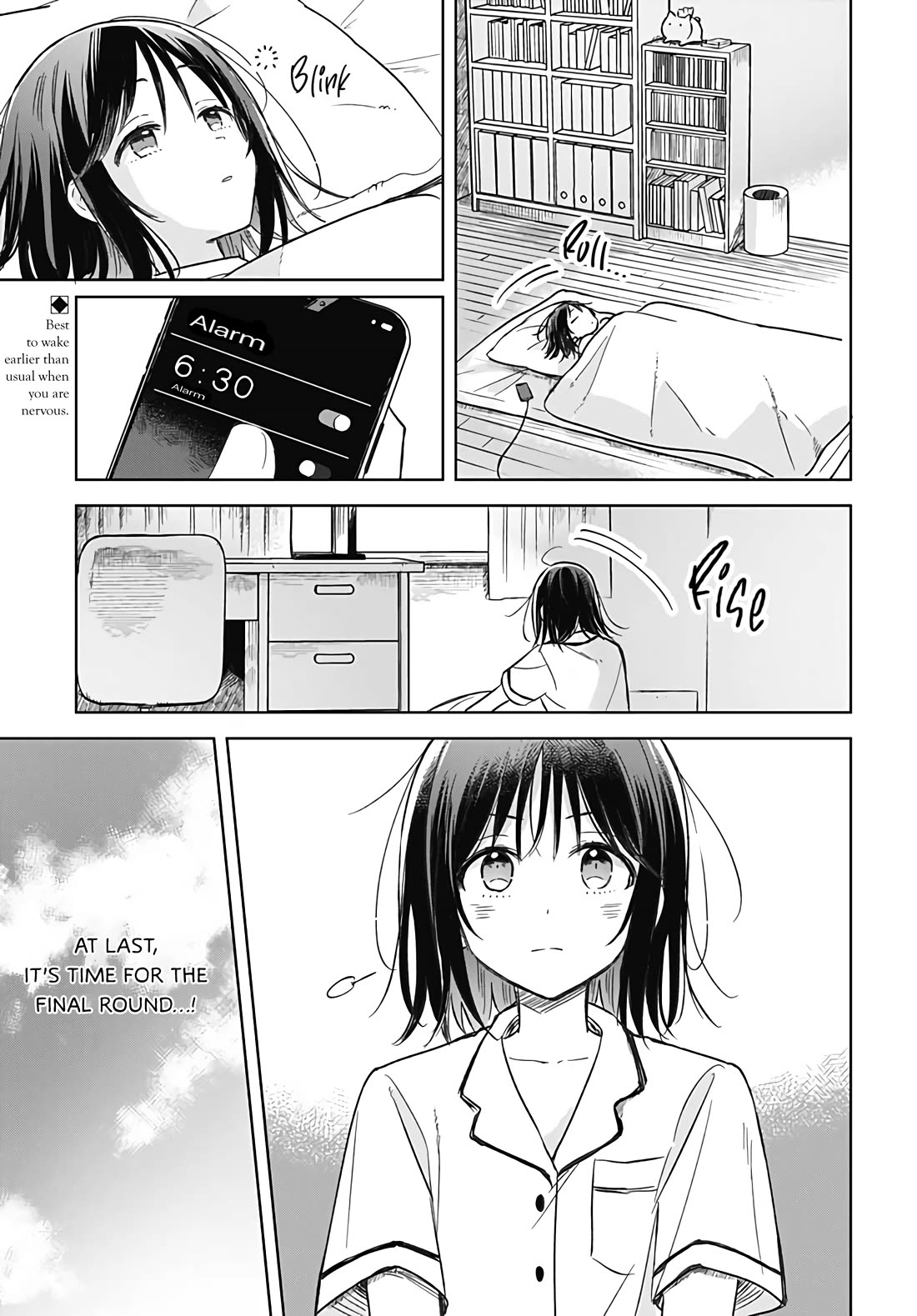 Hana wa Saku, Shura no Gotoku Chapter 27 page 4 - Chapter 27: Pride and the Bottom Line