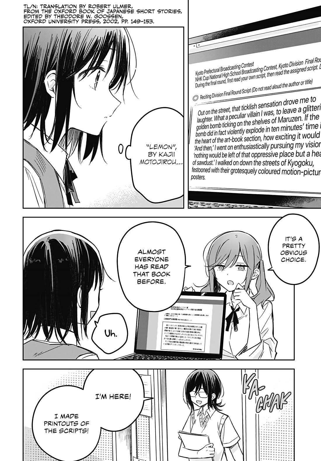 Hana wa Saku, Shura no Gotoku Chapter 27 page 7 - Chapter 27: Pride and the Bottom Line