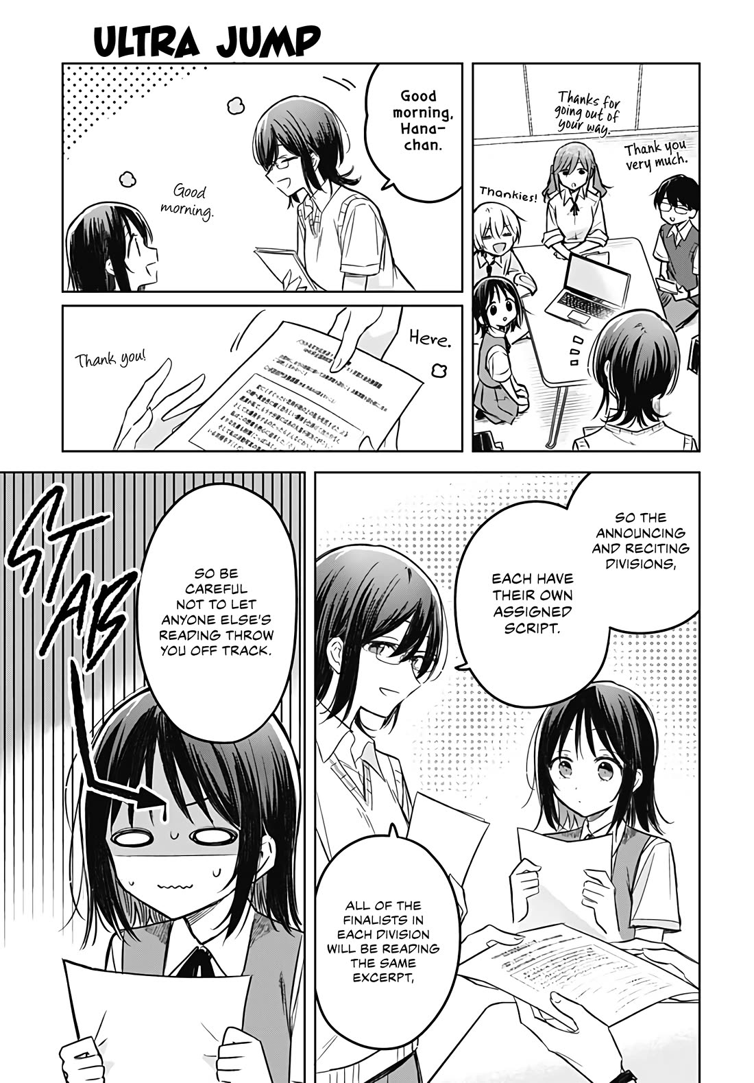 Hana wa Saku, Shura no Gotoku Chapter 27 page 8 - Chapter 27: Pride and the Bottom Line