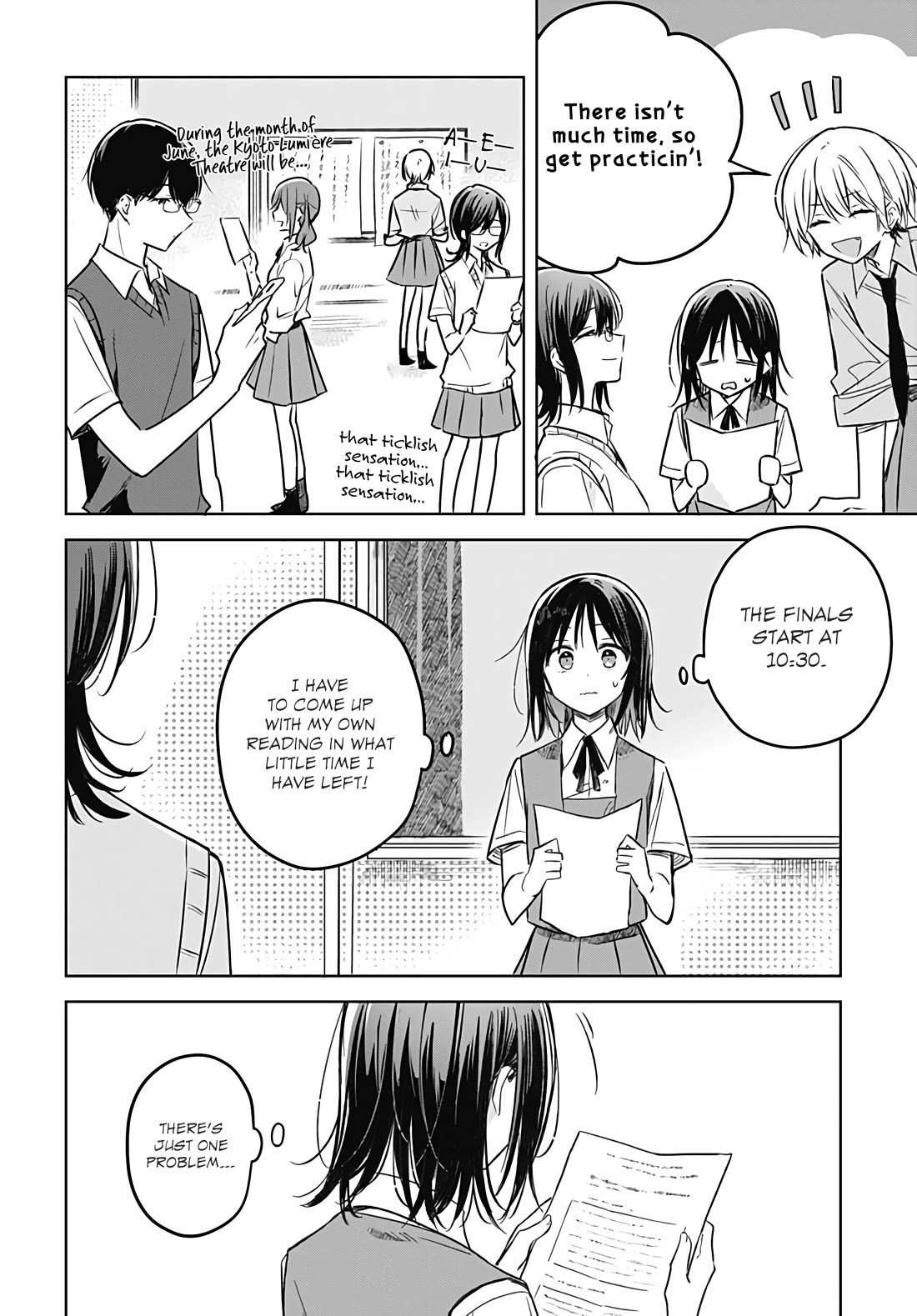 Hana wa Saku, Shura no Gotoku Chapter 27 page 9 - Chapter 27: Pride and the Bottom Line