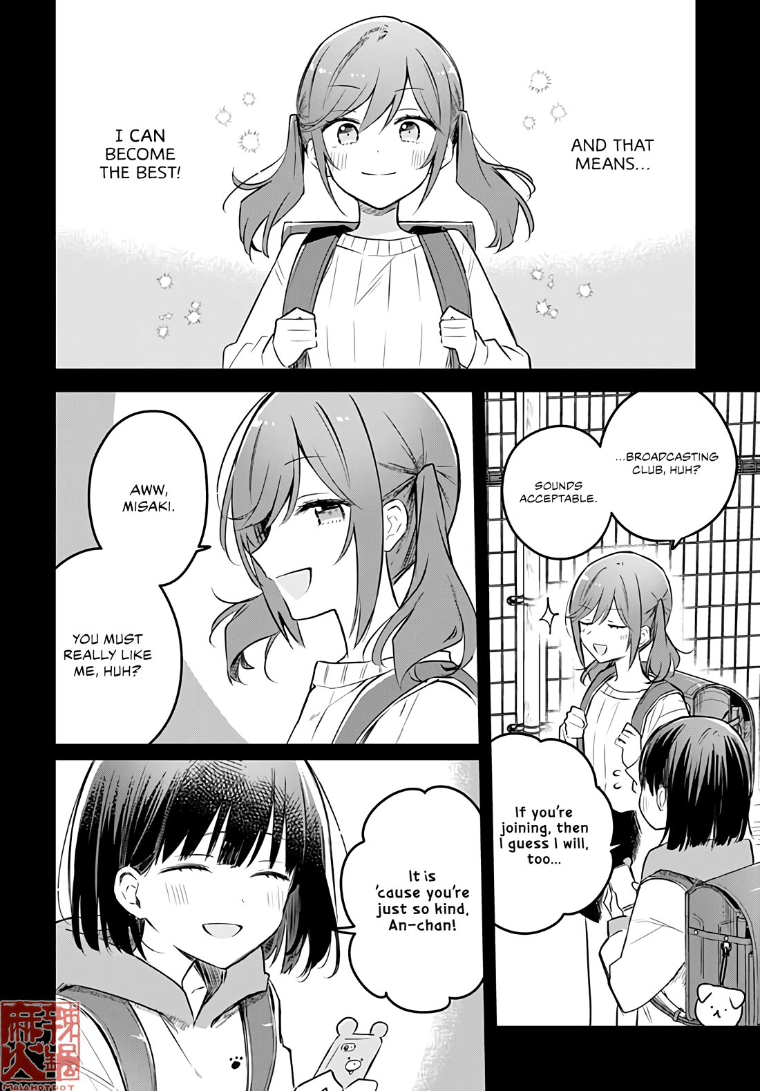 Hana wa Saku, Shura no Gotoku Chapter 28 page 11 - Chapter 28: Strategy and a Sore Loser