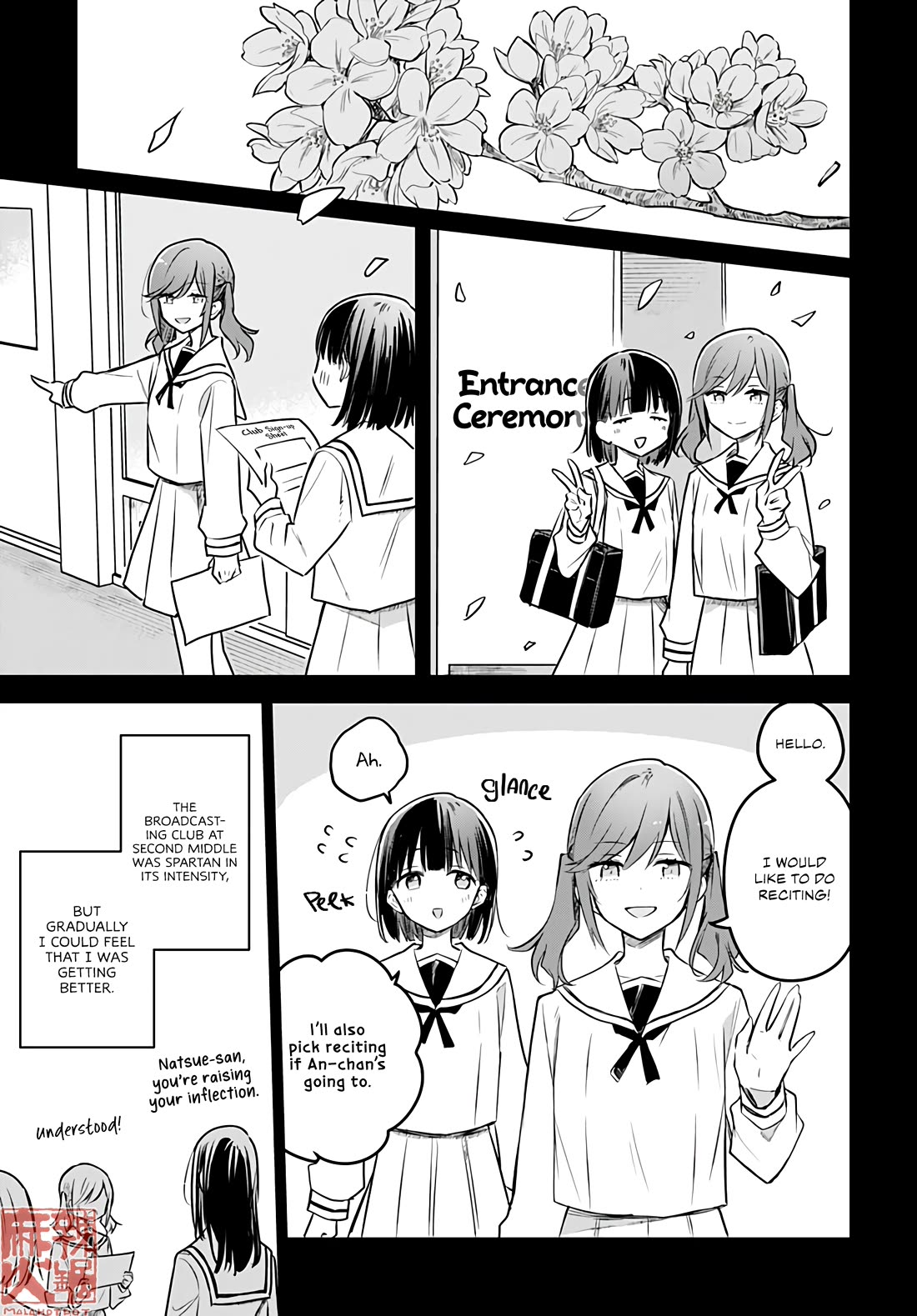 Hana wa Saku, Shura no Gotoku Chapter 28 page 12 - Chapter 28: Strategy and a Sore Loser