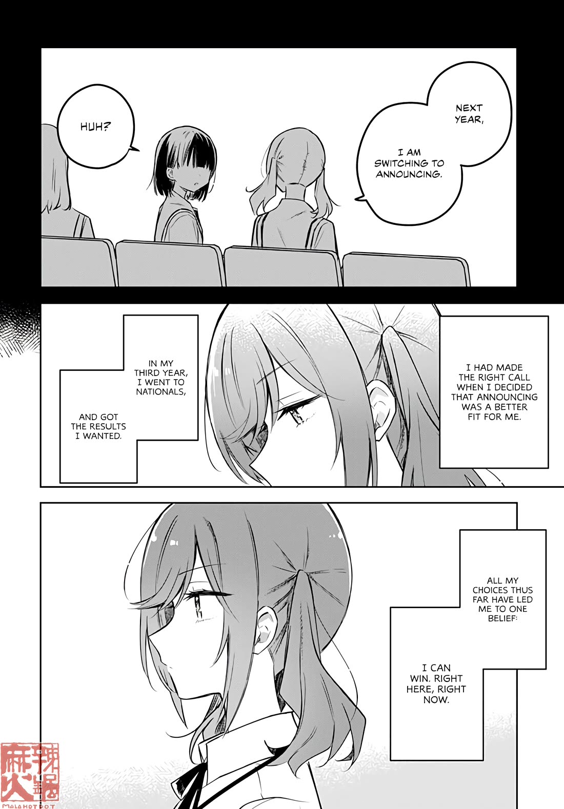 Hana wa Saku, Shura no Gotoku Chapter 28 page 19 - Chapter 28: Strategy and a Sore Loser