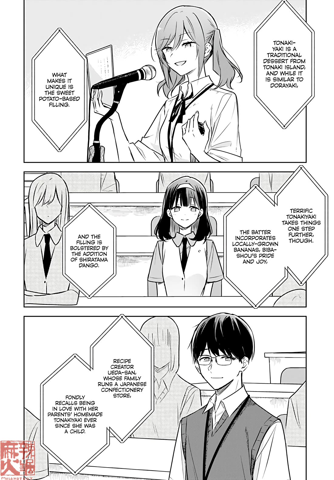 Hana wa Saku, Shura no Gotoku Chapter 28 page 21 - Chapter 28: Strategy and a Sore Loser