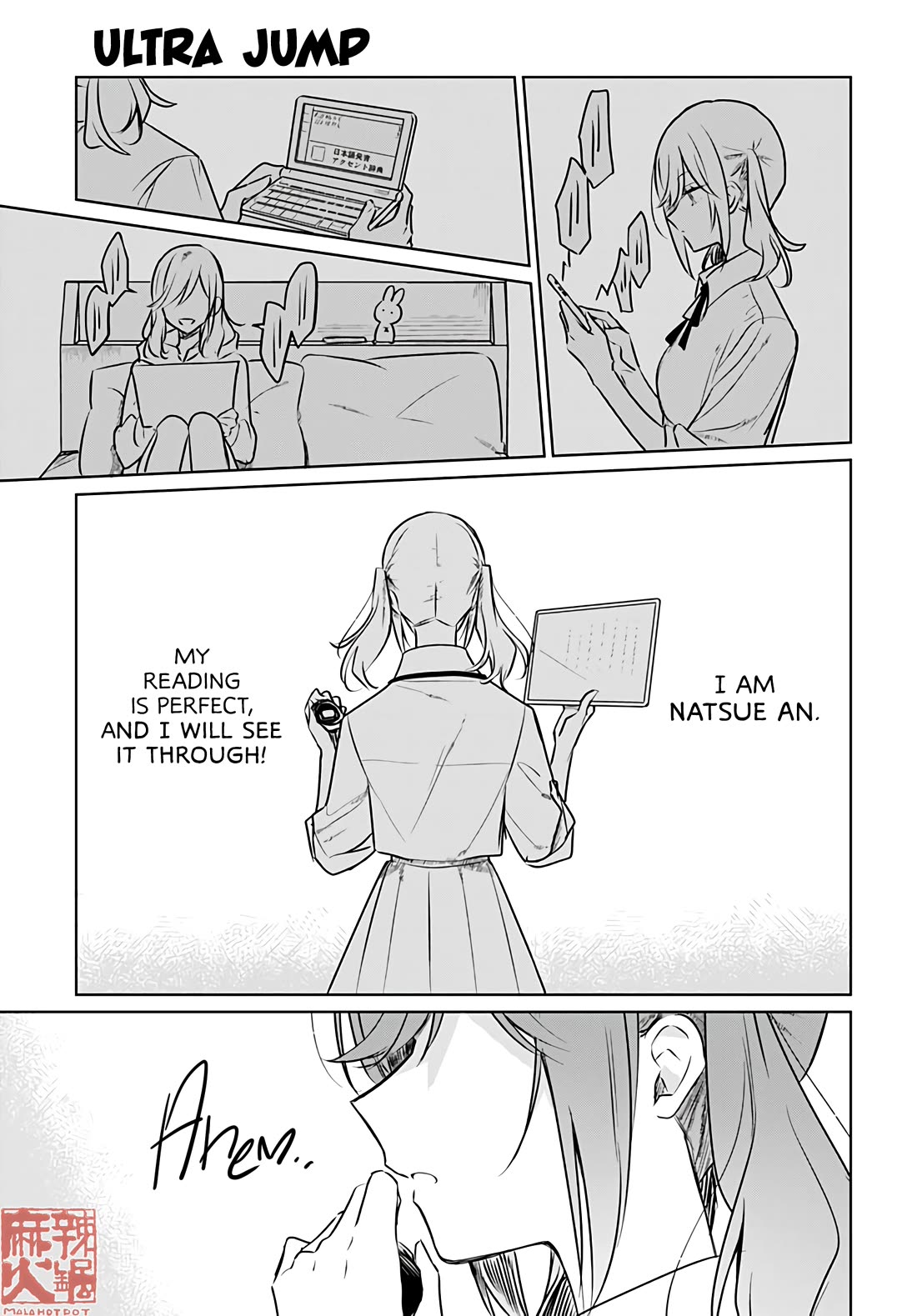 Hana wa Saku, Shura no Gotoku Chapter 28 page 24 - Chapter 28: Strategy and a Sore Loser