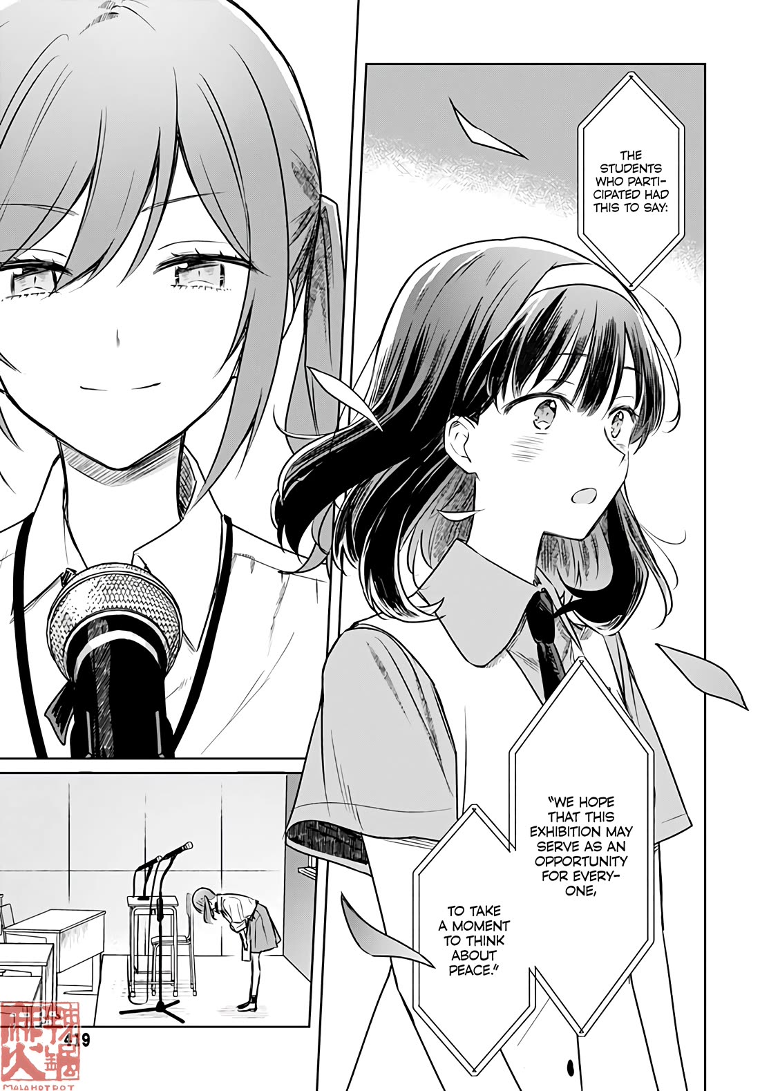 Hana wa Saku, Shura no Gotoku Chapter 28 page 26 - Chapter 28: Strategy and a Sore Loser