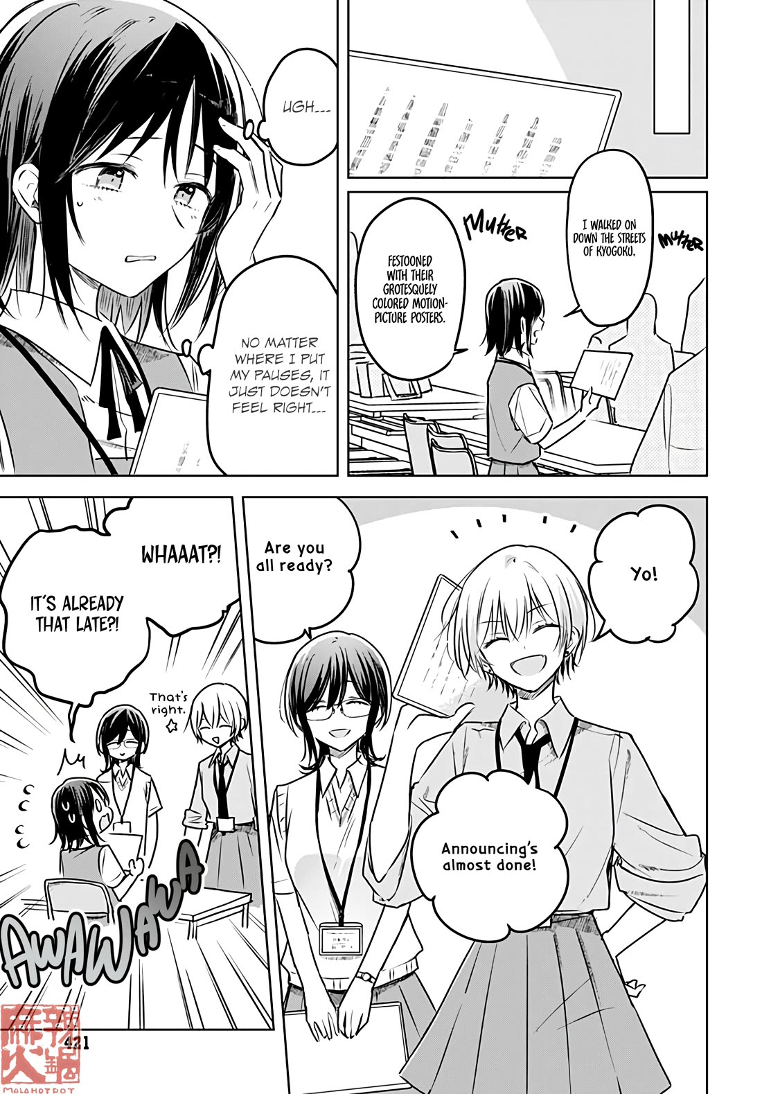 Hana wa Saku, Shura no Gotoku Chapter 28 page 28 - Chapter 28: Strategy and a Sore Loser