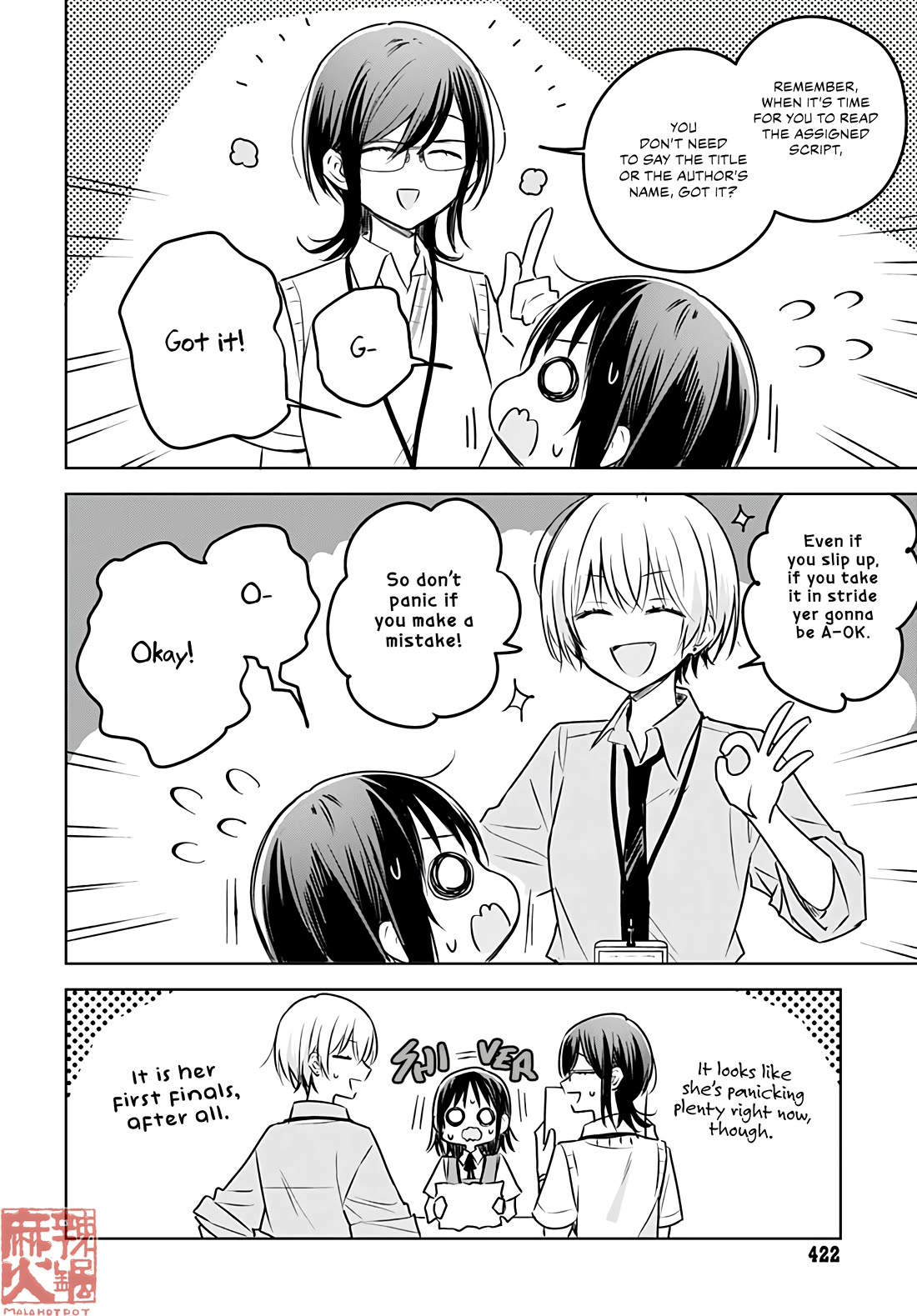 Hana wa Saku, Shura no Gotoku Chapter 28 page 29 - Chapter 28: Strategy and a Sore Loser