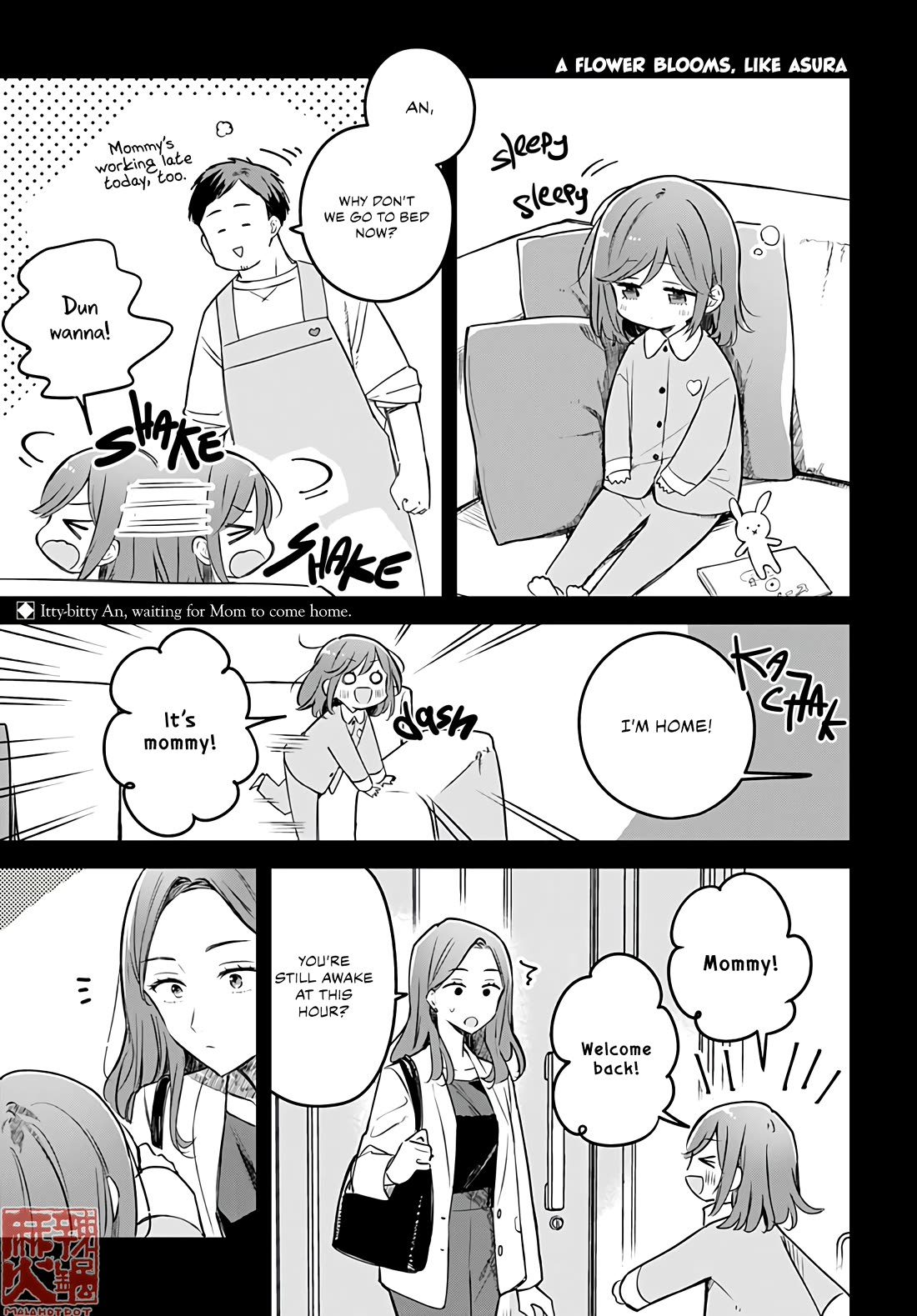 Hana wa Saku, Shura no Gotoku Chapter 28 page 3 - Chapter 28: Strategy and a Sore Loser