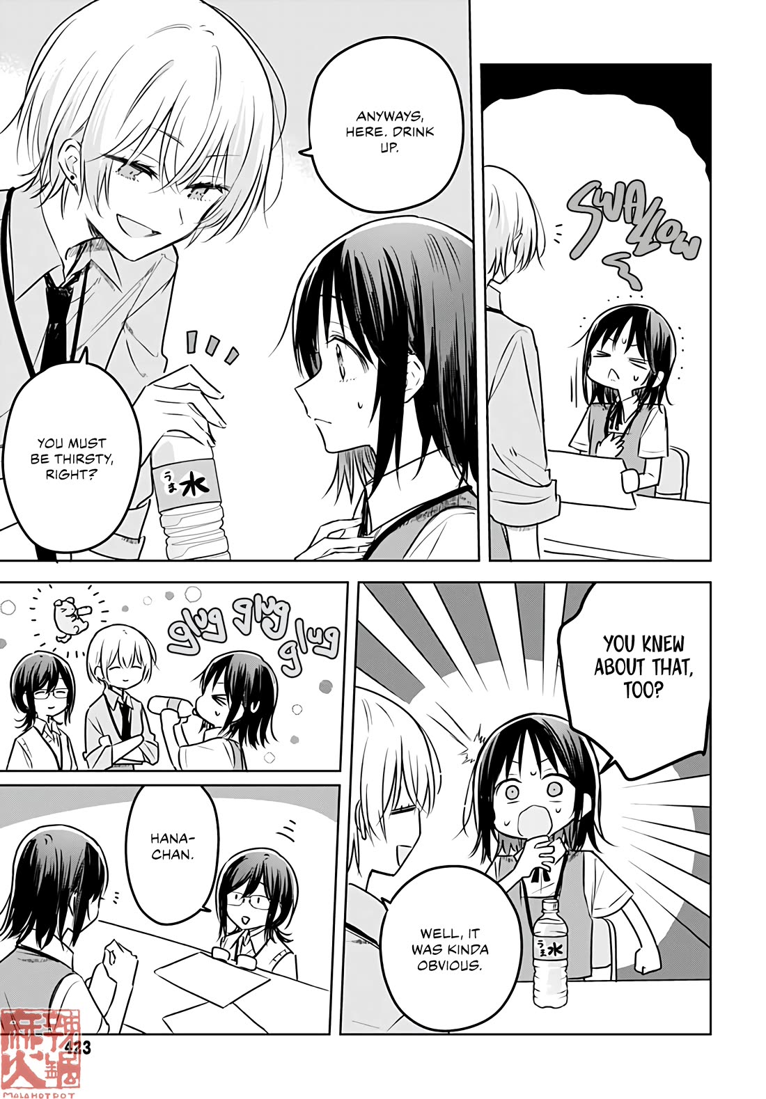 Hana wa Saku, Shura no Gotoku Chapter 28 page 30 - Chapter 28: Strategy and a Sore Loser
