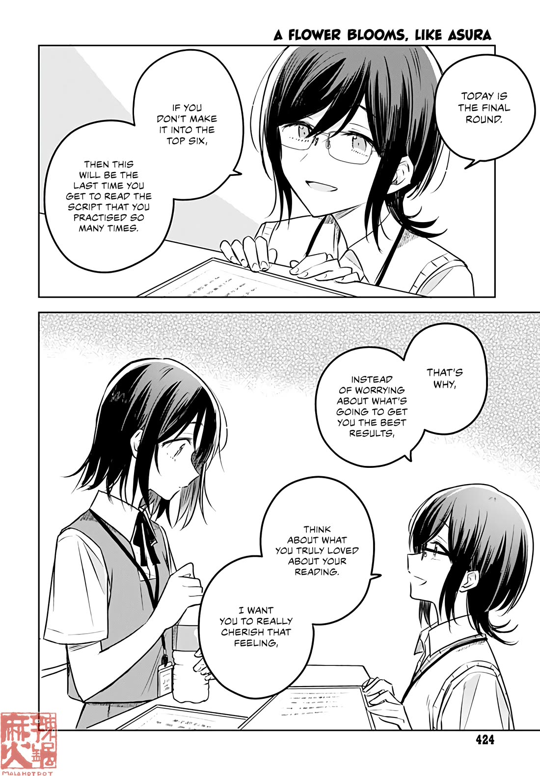 Hana wa Saku, Shura no Gotoku Chapter 28 page 31 - Chapter 28: Strategy and a Sore Loser