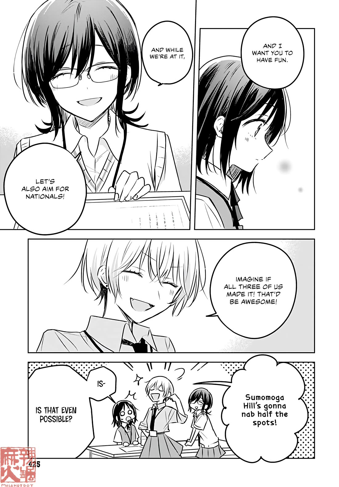 Hana wa Saku, Shura no Gotoku Chapter 28 page 32 - Chapter 28: Strategy and a Sore Loser