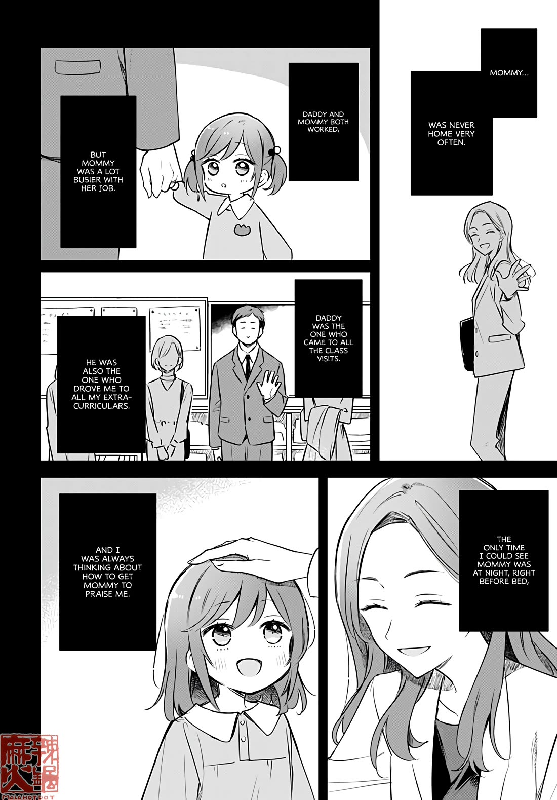 Hana wa Saku, Shura no Gotoku Chapter 28 page 6 - Chapter 28: Strategy and a Sore Loser