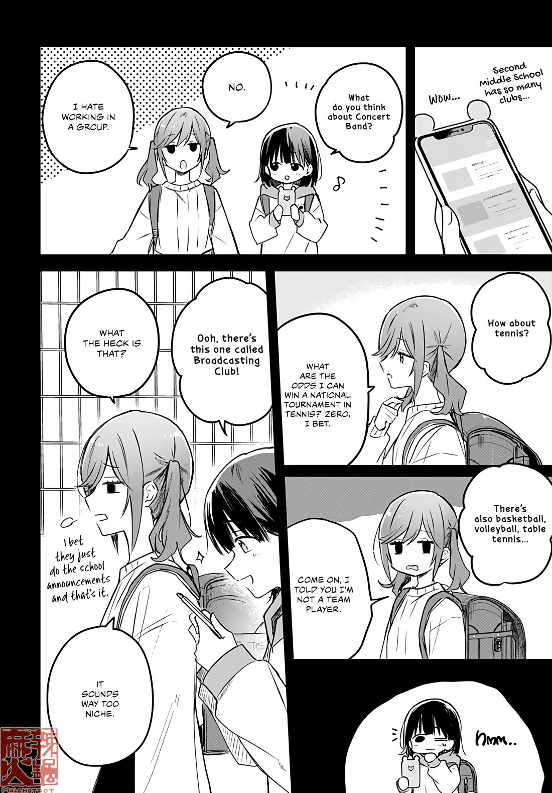 Hana wa Saku, Shura no Gotoku Chapter 28 page 9 - Chapter 28: Strategy and a Sore Loser