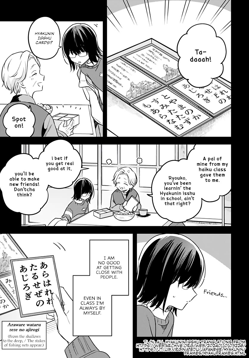 Hana wa Saku, Shura no Gotoku Chapter 29 page 12 - Chapter 29: Words and History
