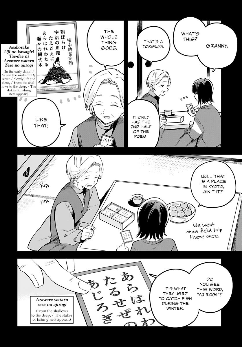 Hana wa Saku, Shura no Gotoku Chapter 29 page 13 - Chapter 29: Words and History