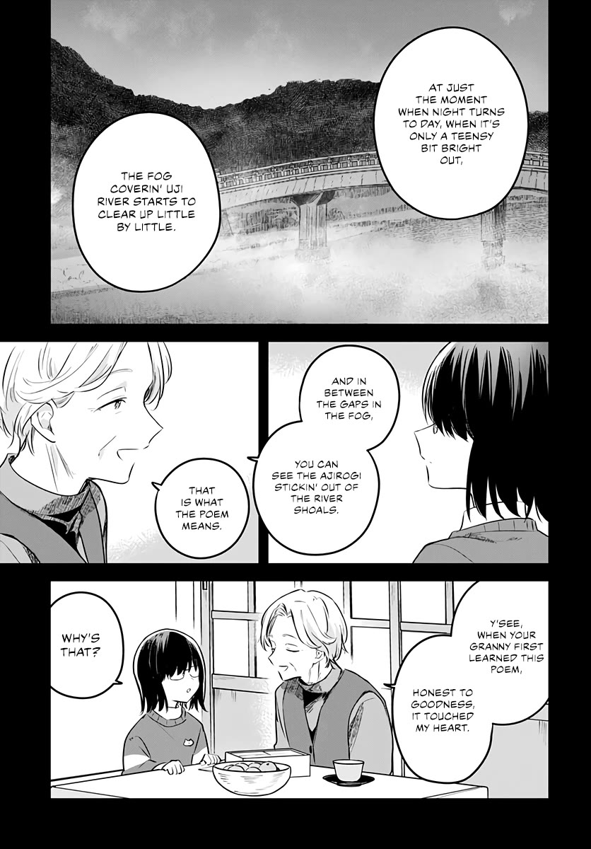 Hana wa Saku, Shura no Gotoku Chapter 29 page 14 - Chapter 29: Words and History