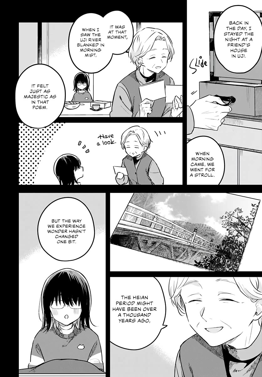 Hana wa Saku, Shura no Gotoku Chapter 29 page 15 - Chapter 29: Words and History