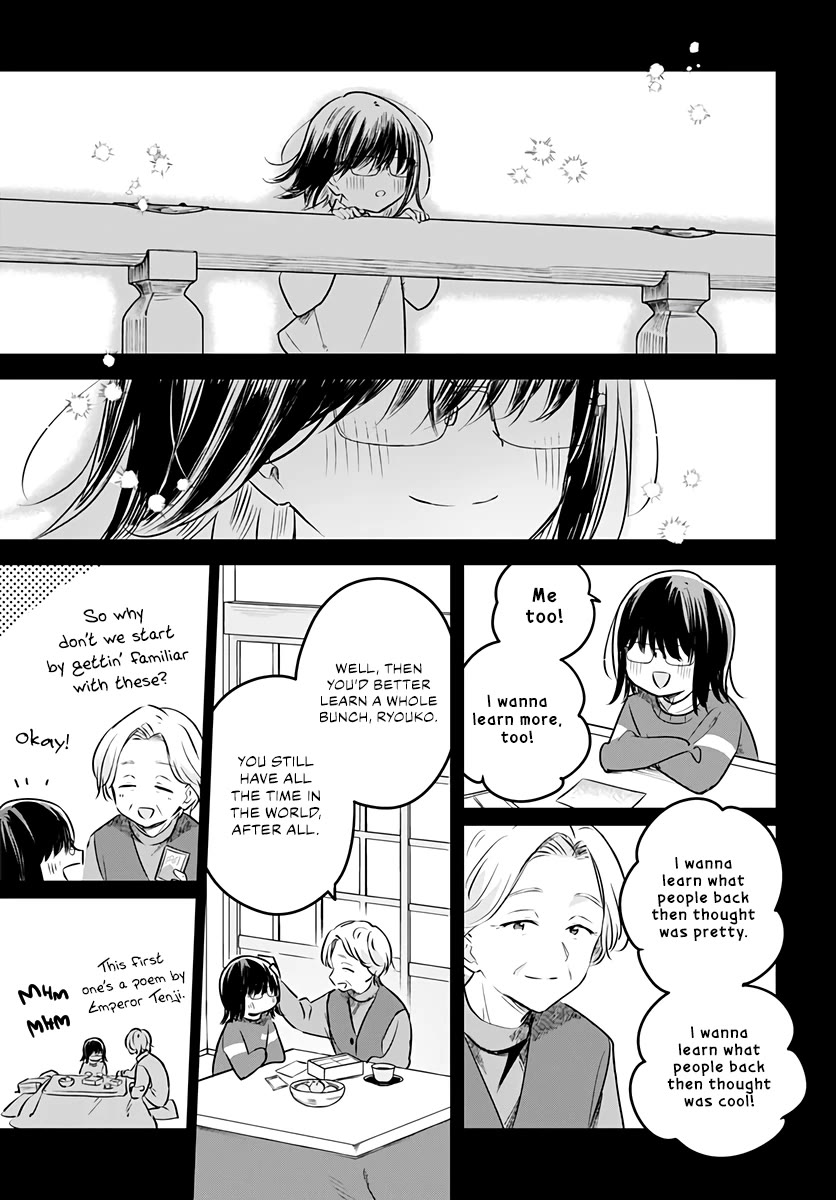 Hana wa Saku, Shura no Gotoku Chapter 29 page 16 - Chapter 29: Words and History