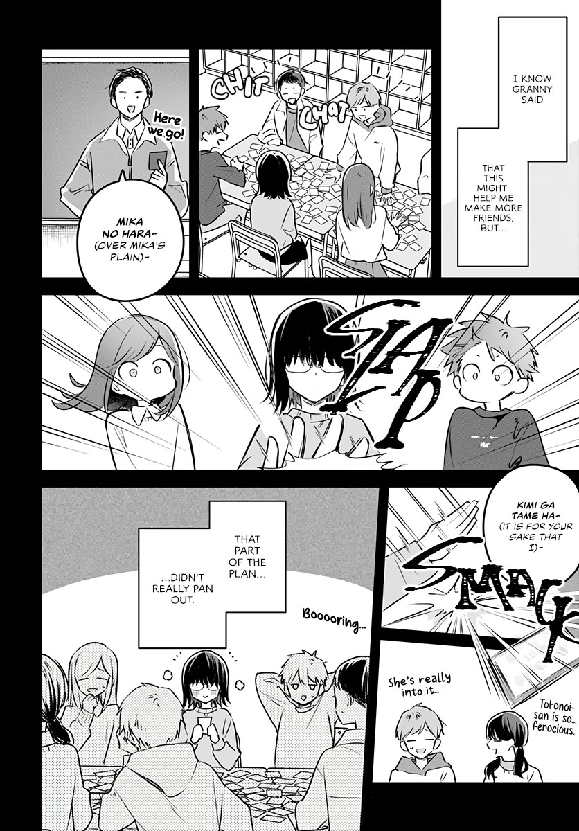 Hana wa Saku, Shura no Gotoku Chapter 29 page 17 - Chapter 29: Words and History