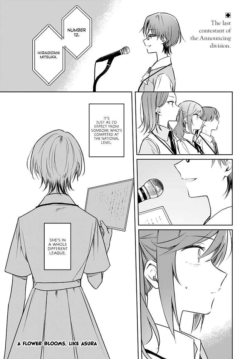 Hana wa Saku, Shura no Gotoku Chapter 29 page 2 - Chapter 29: Words and History