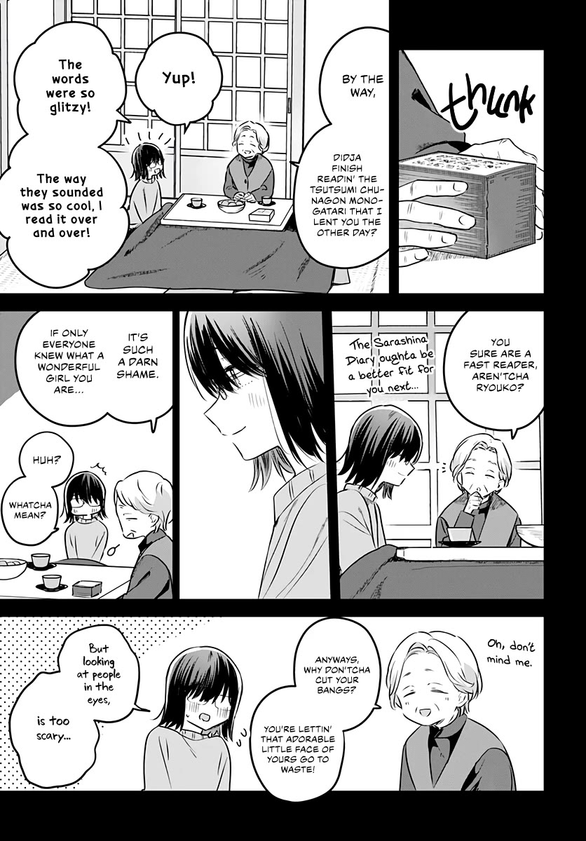 Hana wa Saku, Shura no Gotoku Chapter 29 page 20 - Chapter 29: Words and History