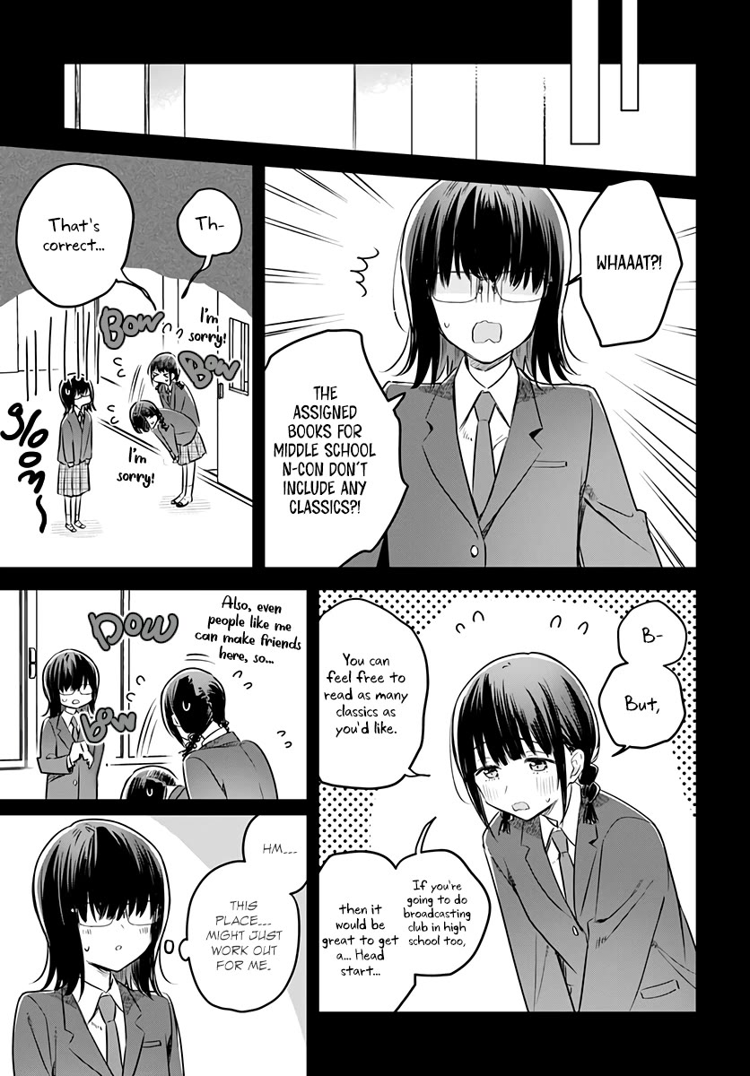 Hana wa Saku, Shura no Gotoku Chapter 29 page 22 - Chapter 29: Words and History