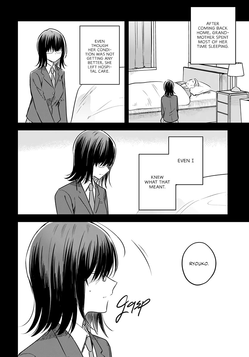 Hana wa Saku, Shura no Gotoku Chapter 29 page 27 - Chapter 29: Words and History