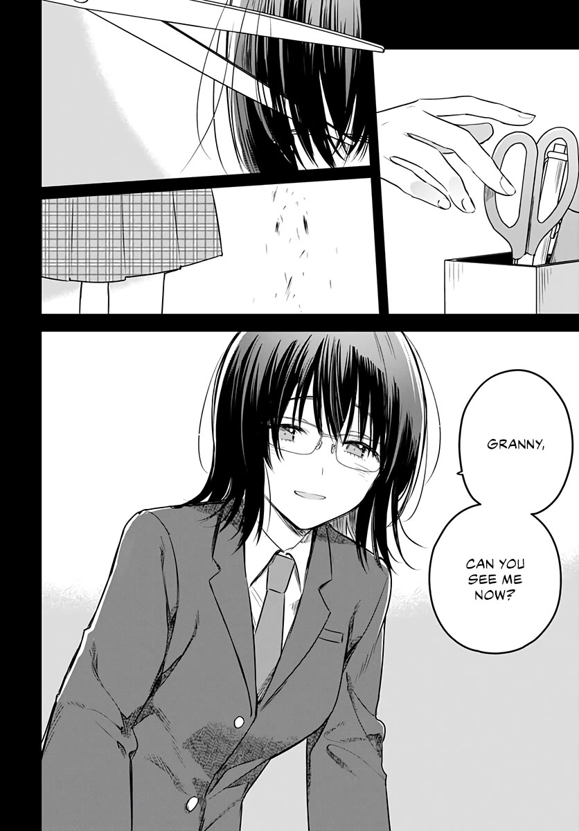 Hana wa Saku, Shura no Gotoku Chapter 29 page 29 - Chapter 29: Words and History