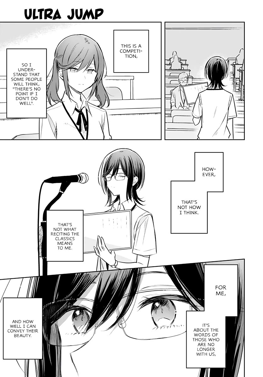 Hana wa Saku, Shura no Gotoku Chapter 29 page 34 - Chapter 29: Words and History