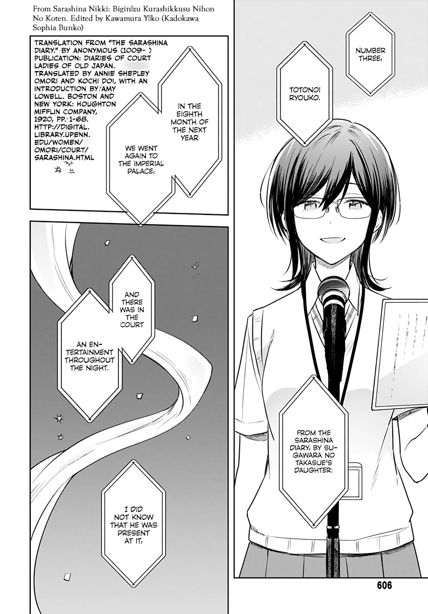 Hana wa Saku, Shura no Gotoku Chapter 29 page 35 - Chapter 29: Words and History