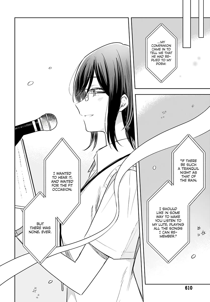 Hana wa Saku, Shura no Gotoku Chapter 29 page 39 - Chapter 29: Words and History