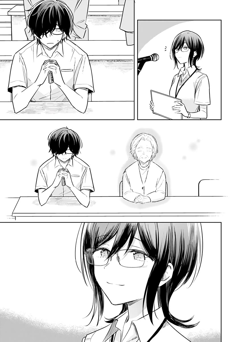 Hana wa Saku, Shura no Gotoku Chapter 29 page 40 - Chapter 29: Words and History