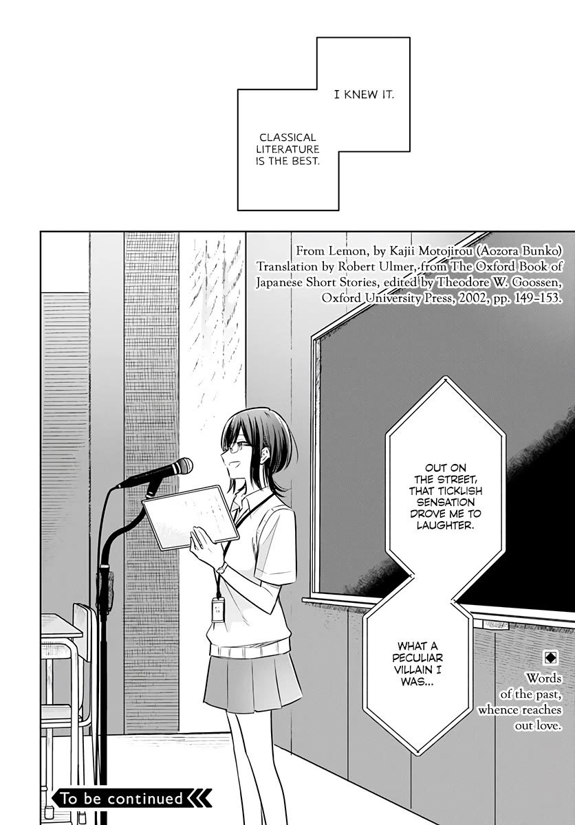 Hana wa Saku, Shura no Gotoku Chapter 29 page 41 - Chapter 29: Words and History
