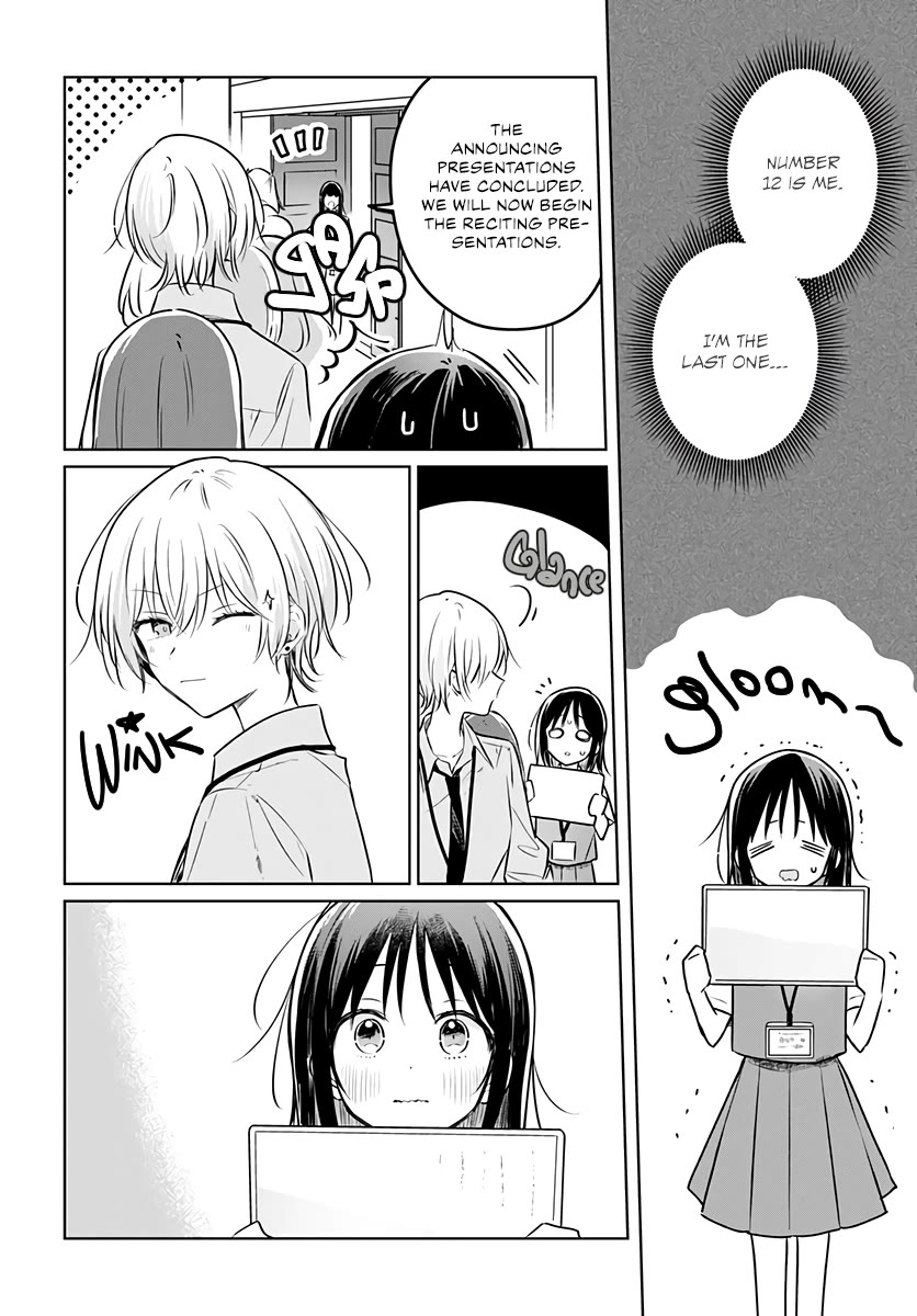 Hana wa Saku, Shura no Gotoku Chapter 29 page 5 - Chapter 29: Words and History