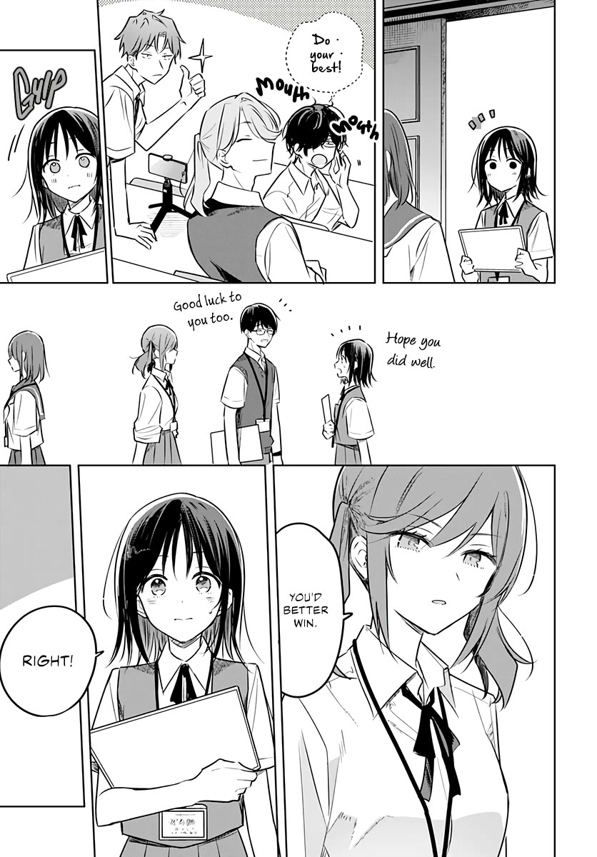 Hana wa Saku, Shura no Gotoku Chapter 29 page 6 - Chapter 29: Words and History
