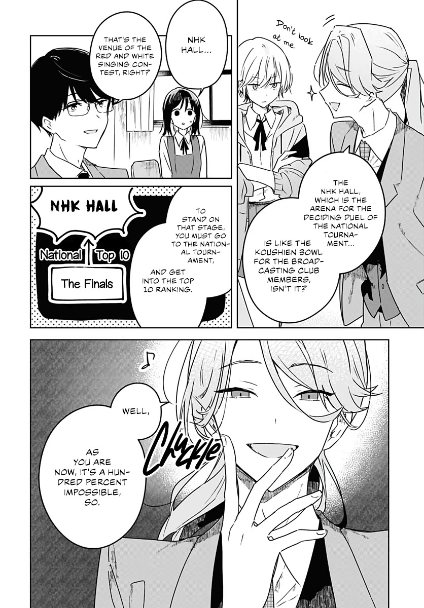 Hana wa Saku, Shura no Gotoku Chapter 3 page 10 - Chapter 3: Love and Talent