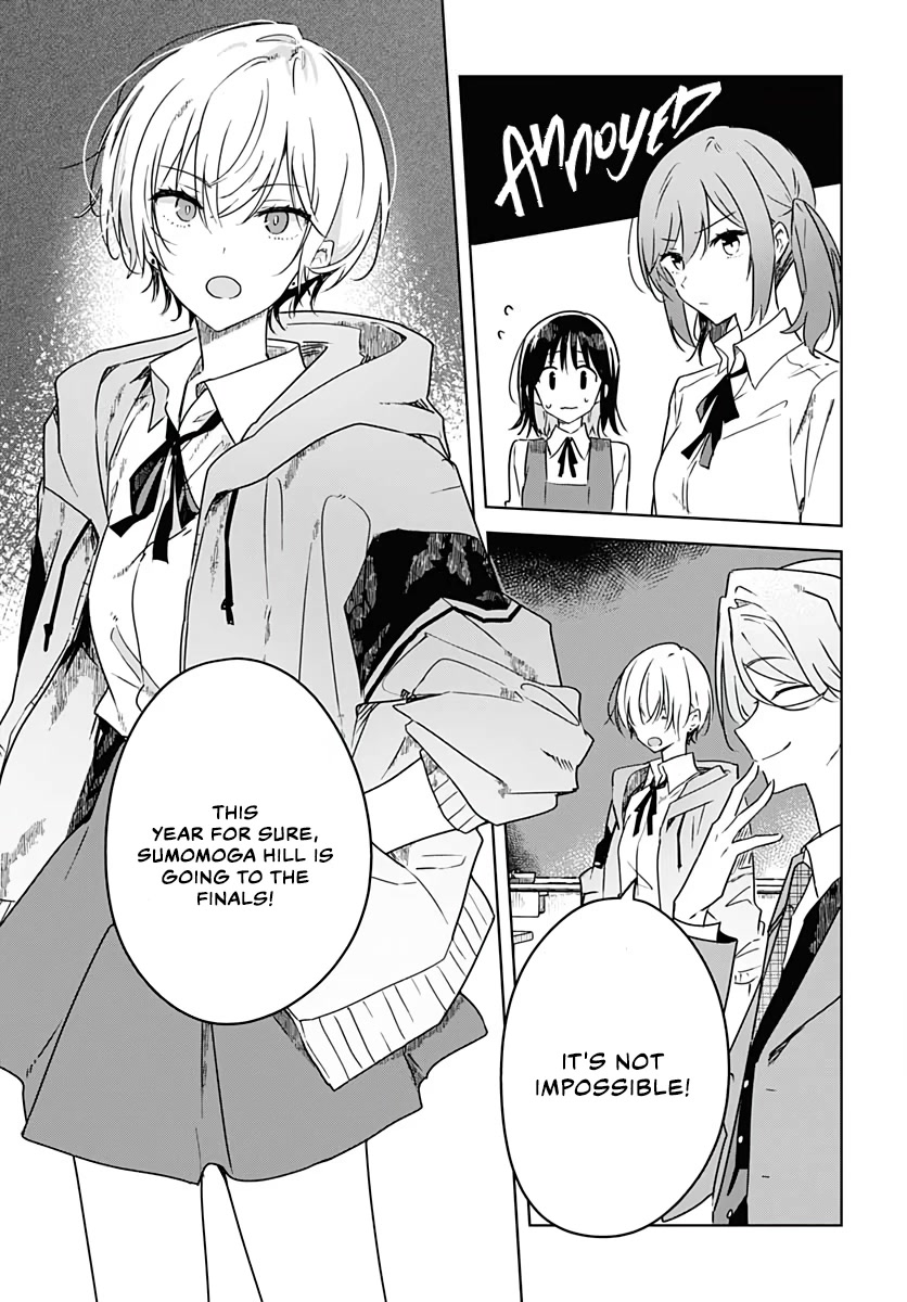 Hana wa Saku, Shura no Gotoku Chapter 3 page 11 - Chapter 3: Love and Talent