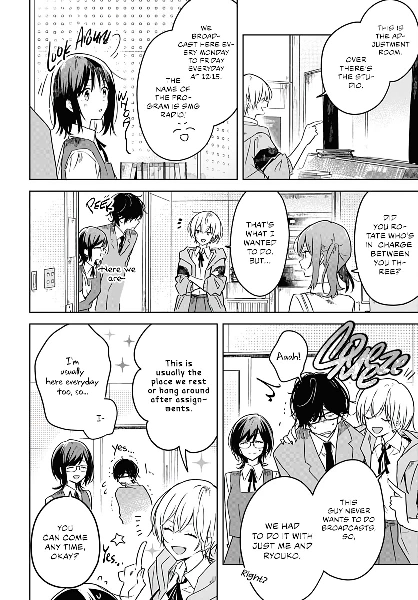 Hana wa Saku, Shura no Gotoku Chapter 3 page 15 - Chapter 3: Love and Talent