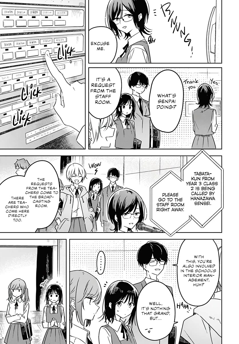 Hana wa Saku, Shura no Gotoku Chapter 3 page 16 - Chapter 3: Love and Talent