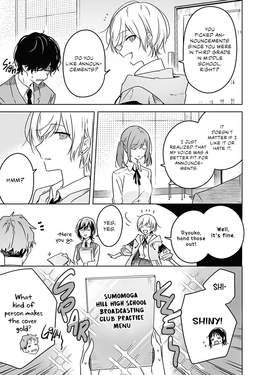 Hana wa Saku, Shura no Gotoku Chapter 3 page 20 - Chapter 3: Love and Talent