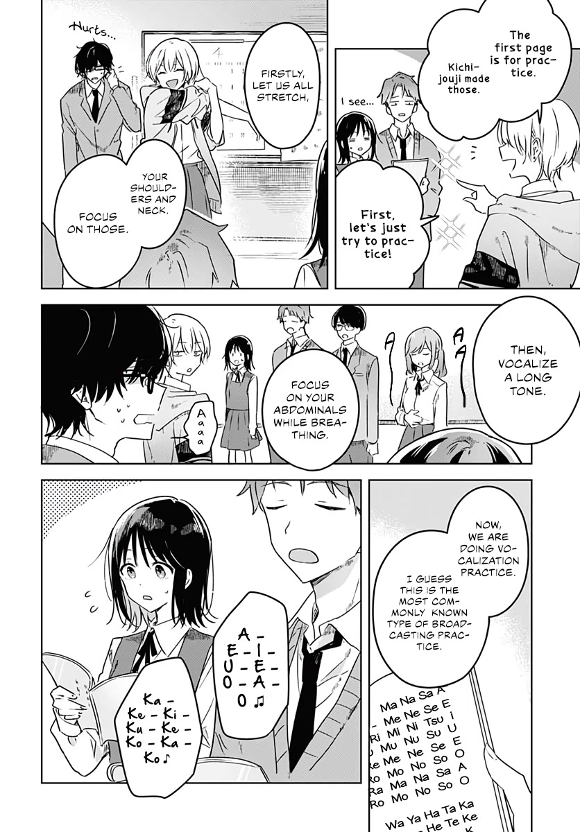 Hana wa Saku, Shura no Gotoku Chapter 3 page 21 - Chapter 3: Love and Talent