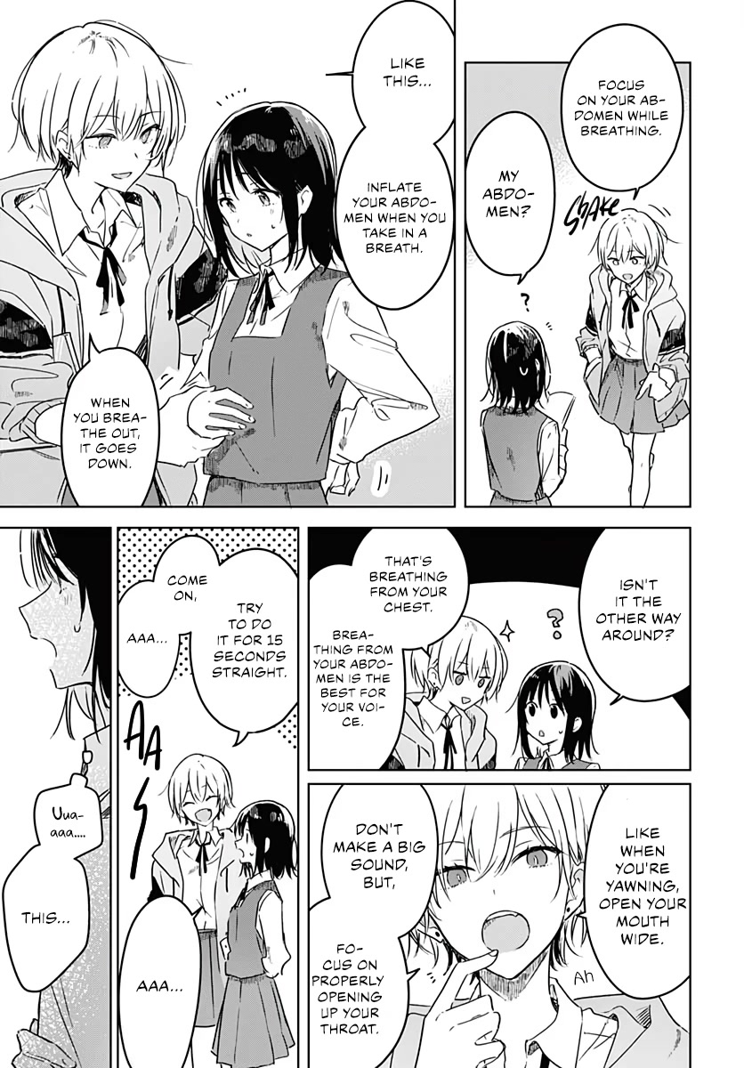 Hana wa Saku, Shura no Gotoku Chapter 3 page 22 - Chapter 3: Love and Talent