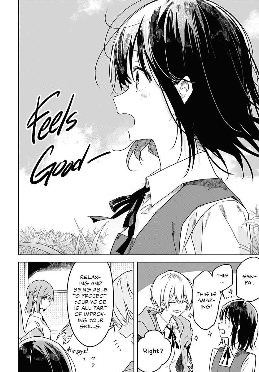 Hana wa Saku, Shura no Gotoku Chapter 3 page 23 - Chapter 3: Love and Talent