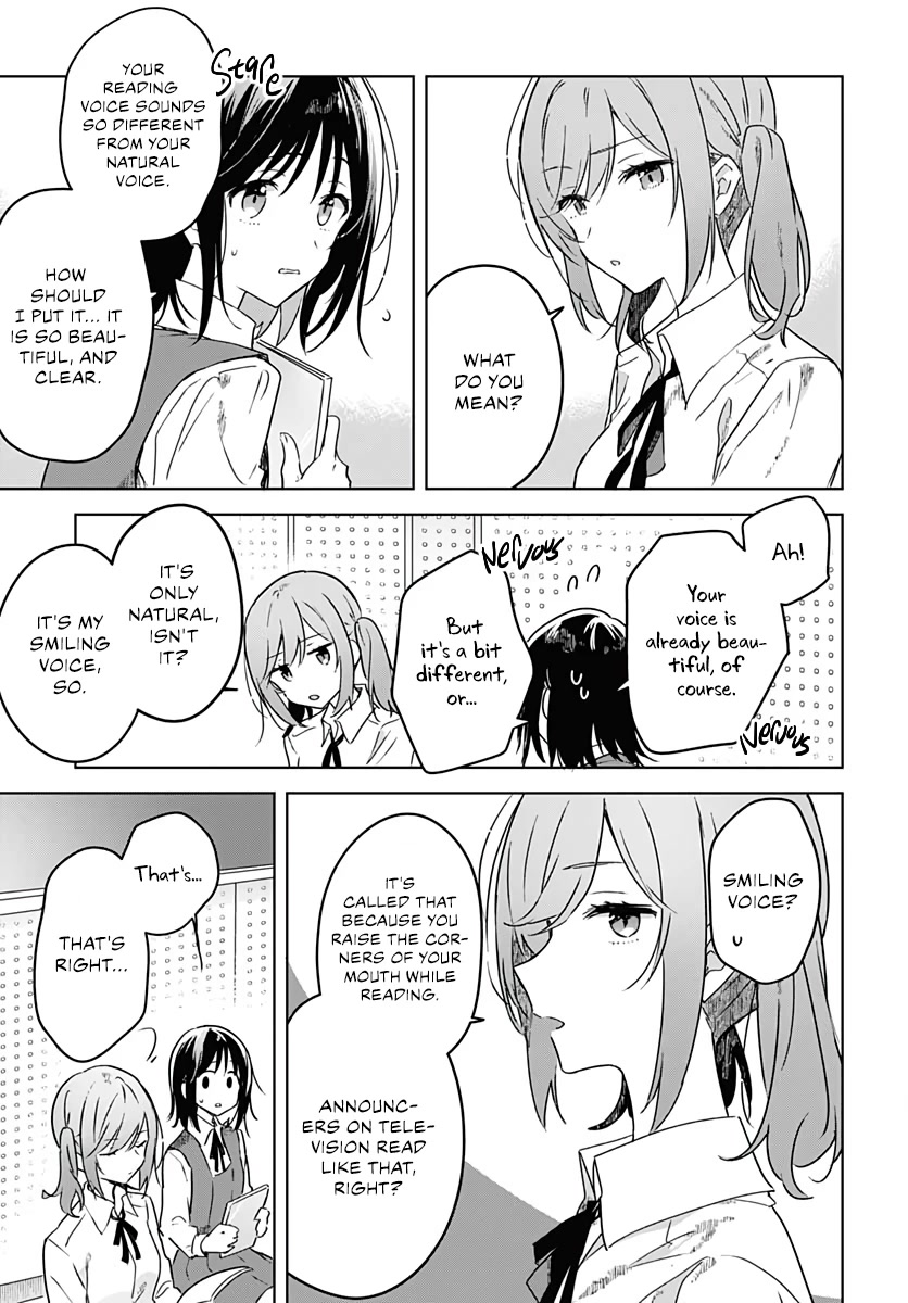 Hana wa Saku, Shura no Gotoku Chapter 3 page 26 - Chapter 3: Love and Talent